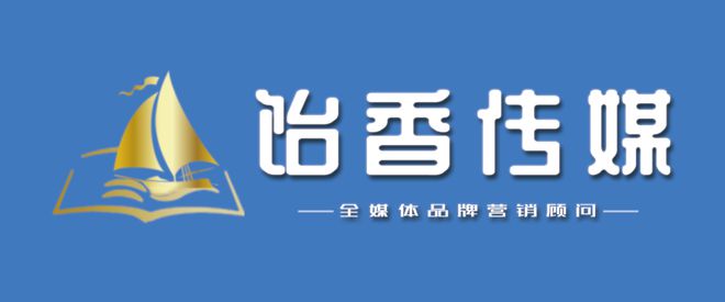 第24届上海国际礼品及家居用品展览会在沪落幕！2025年上海见(图1)