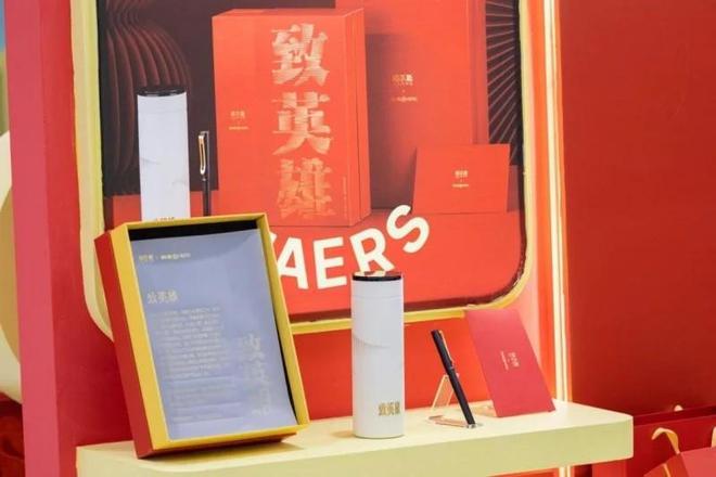 深圳礼品展：哈尔斯保温杯展现中国杯壶专家实力诠释5好杯壶典范(图3)